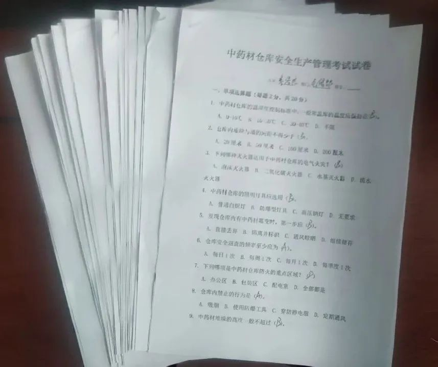 圖片3